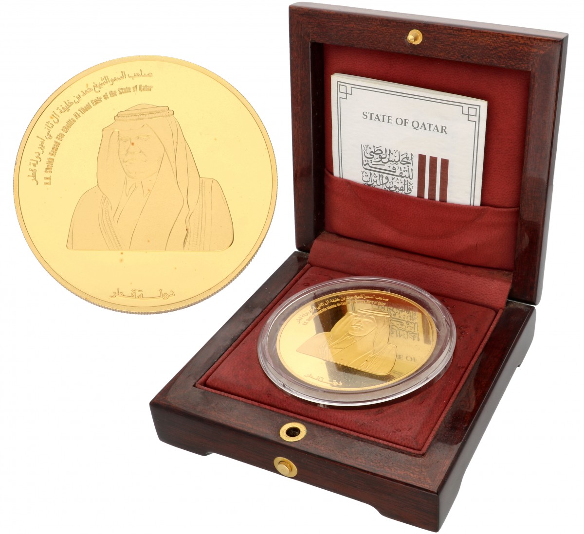 Qatar. Hamad bin Khalifa Al Thani. 5000 Rials. 2003.