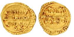 Fatimid Empire. Al-Zahir. AV ¼ Dinar. VF +.