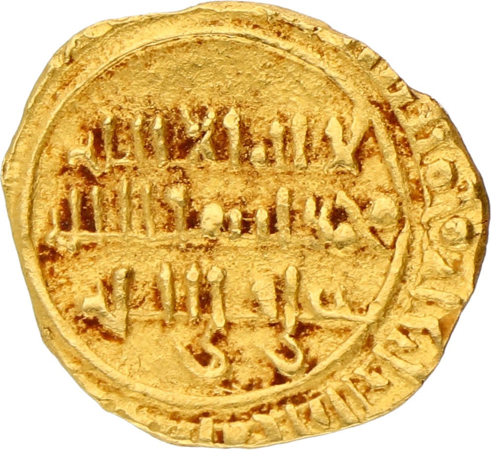 Fatimid Empire. Al-Zahir. AV ¼ Dinar. VF +.