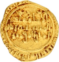 Fatimid Empire. Al-Zahir. AV ¼ Dinar. VF +.