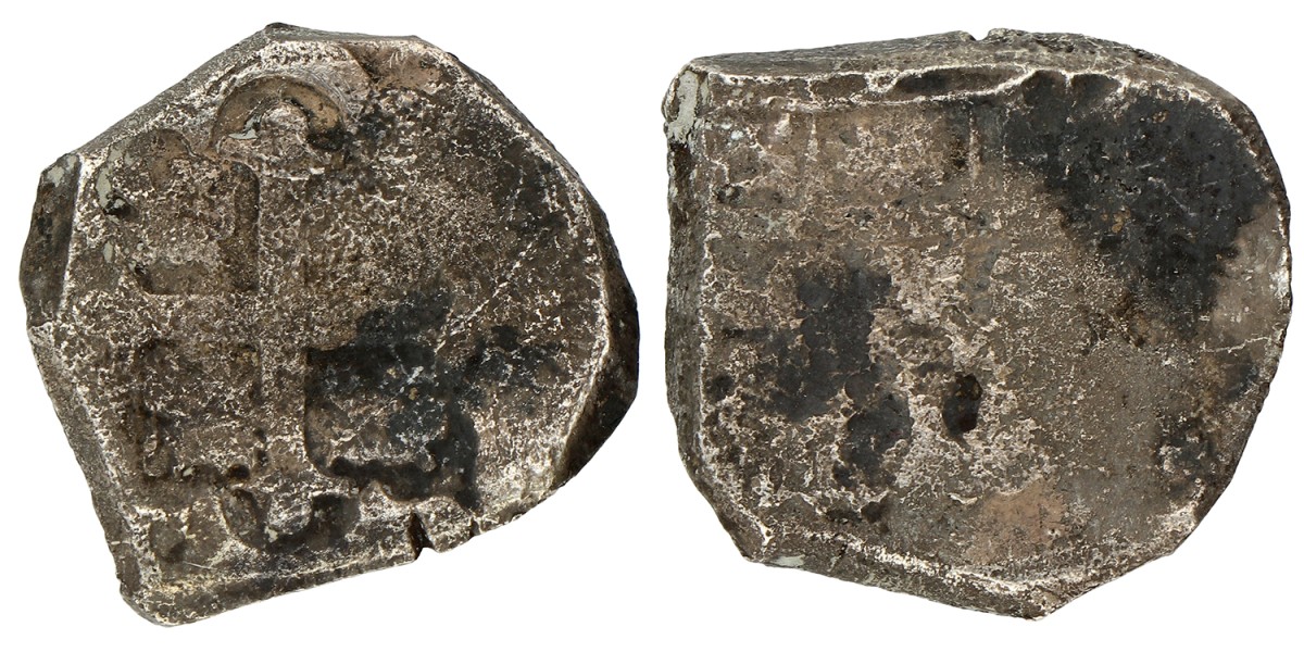 Spain. Cob of 4 Reales. N.D. (18th Century).