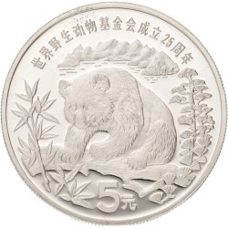 No reserve - China. 5 Yuan - World Wildlife Fund. 1986.