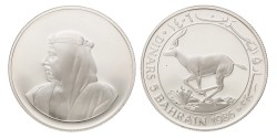 No reserve - Bahrain. 5 Dinars - World Wildlife Fund. 1986.