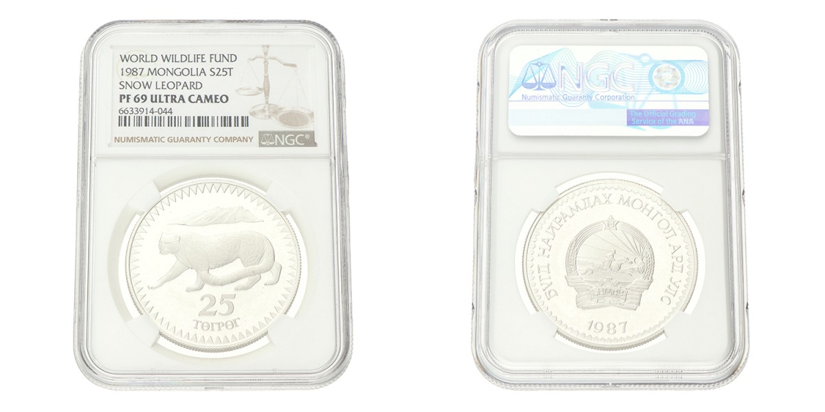 No reserve - Mongolia. 25 Tögrög - World Wildlife Fund. 1987.