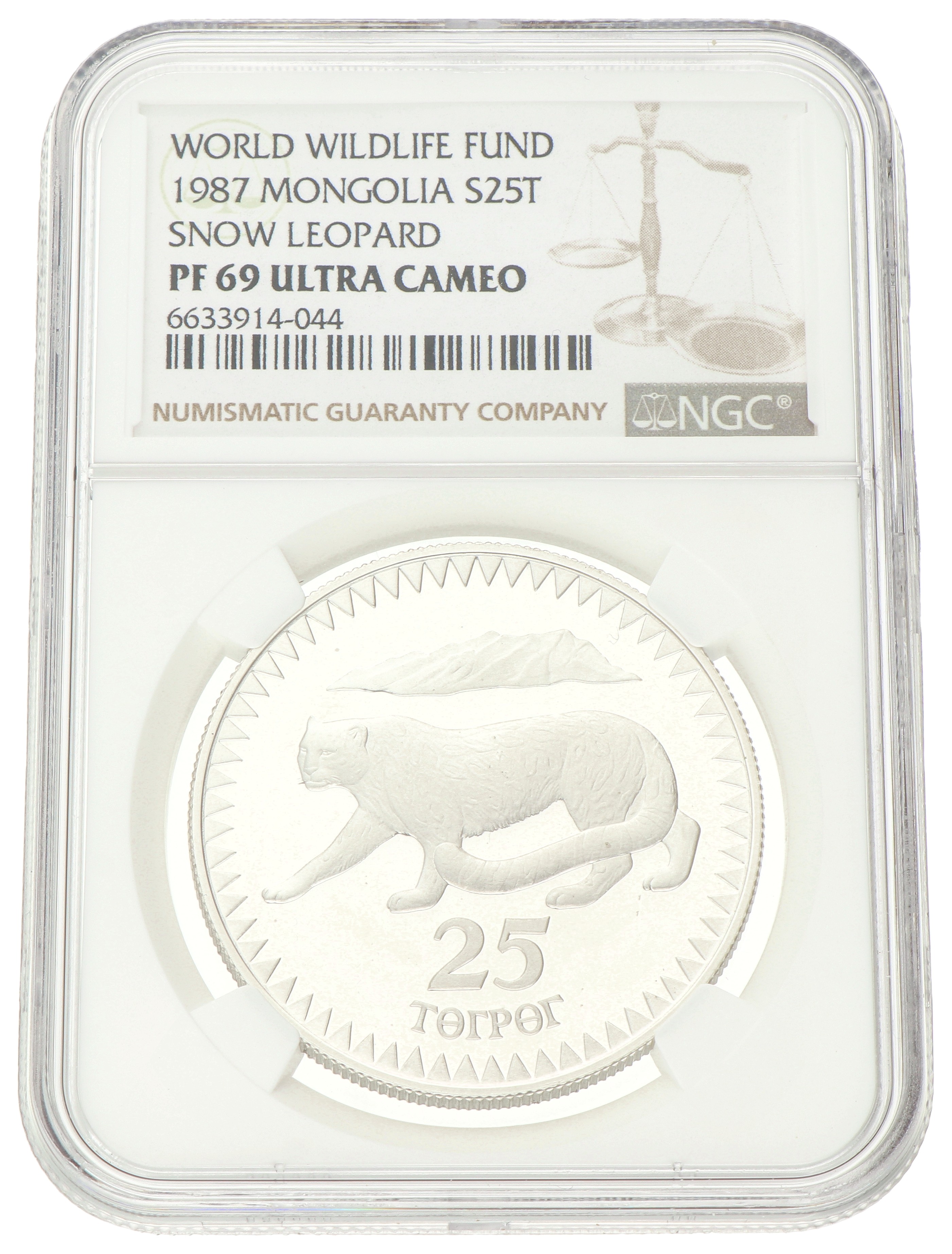 No reserve - Mongolia. 25 Tögrög - World Wildlife Fund. 1987.