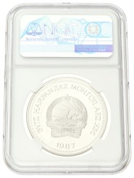 No reserve - Mongolia. 25 Tögrög - World Wildlife Fund. 1987.