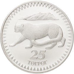 No reserve - Mongolia. 25 Tögrög - World Wildlife Fund. 1987.