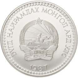 No reserve - Mongolia. 25 Tögrög - World Wildlife Fund. 1987.