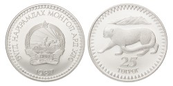 No reserve - Mongolia. 25 Tögrög - World Wildlife Fund. 1987.