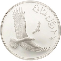 No reserve - Oman. 2½ Rials - World Wildlife Fund. 1987.