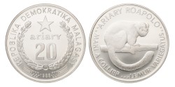 No reserve - Madagascar. 20 Ariary - World Wildlife Fund. 1988.