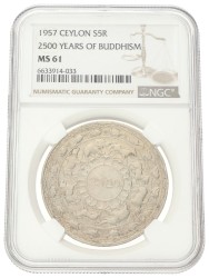 No reserve - Ceylon. 5 Rupees - 2500 Years of Buddhism. 1957.