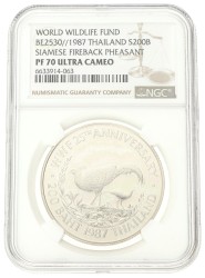 No reserve - Thailand. 200 Baht - World Wildlife Fund. 1987. PF 70 ULTRA CAMEO.