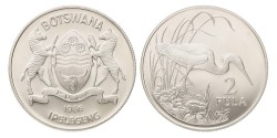 No reserve - Botswana. 2 Pula - World Wildlife Fund. 1986.