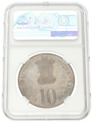 No reserve - India. 10 Rupee - F.A.O. 1976B.