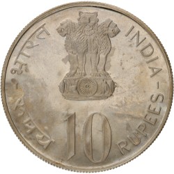 No reserve - India. 10 Rupee - F.A.O. 1976B.