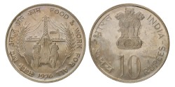 No reserve - India. 10 Rupee - F.A.O. 1976B.