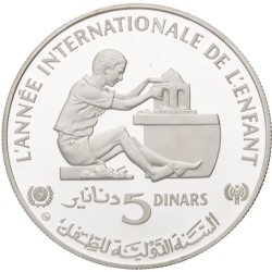 No reserve - Tunisia. 5 Dinars - Year of the Child. 1982.