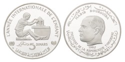 No reserve - Tunisia. 5 Dinars - Year of the Child. 1982.