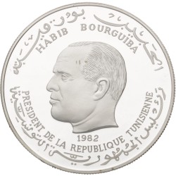 No reserve - Tunisia. 5 Dinars - Year of the Child. 1982.