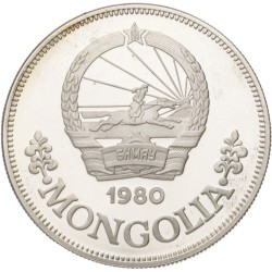 No reserve - Mongolia. 25 Tögrög - Year of the Child. 1980.