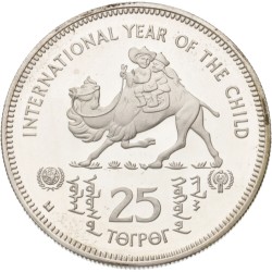 No reserve - Mongolia. 25 Tögrög - Year of the Child. 1980.