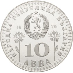No reserve - Bulgaria. 10 Leva - Year of the Child. 1979.