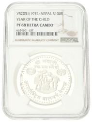 No reserve - Nepal. 100 Rupees - Year of the Child. 1974.