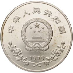 No reserve - China. 35 Yuan - Year of the Child. 1979.