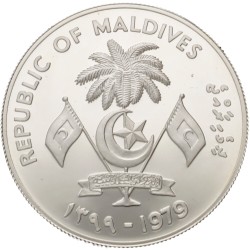 No reserve - Maldives. 20 Rufiyaa - Year of the Child. 1979.