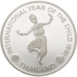 No reserve - Thailand. Bhumibol Adulyadej (Rama IX). 200 Baht - Year of the Child. 1981.