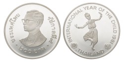 No reserve - Thailand. Bhumibol Adulyadej (Rama IX). 200 Baht - Year of the Child. 1981.