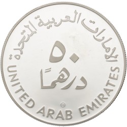 No reserve - United Arab Emirates. 50 Dirhams - Year of the Child. 1980.