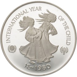 No reserve - United Arab Emirates. 50 Dirhams - Year of the Child. 1980.