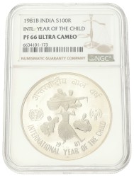 No reserve - India. 100 Rupees - Year of the Child. 1981.