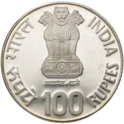 No reserve - India. 100 Rupees - Year of the Child. 1981.