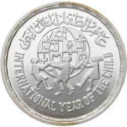 No reserve - Egypt. 5 Pounds - Year of the Child. 1981.