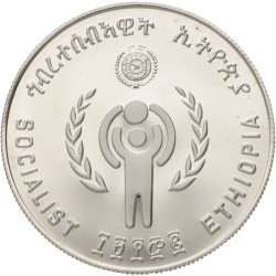 No reserve - Ethiopia. 20 Birr - Year of the Child. 1972.