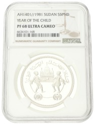 No reserve - Sudan. 5 Pounds - Year of the Child. 1981.