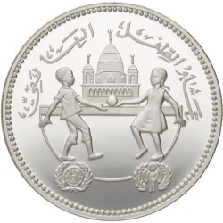 No reserve - Sudan. 5 Pounds - Year of the Child. 1981.