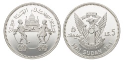 No reserve - Sudan. 5 Pounds - Year of the Child. 1981.