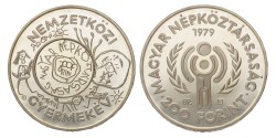 No reserve - Hungary. 200 Forint - Year of the Child. 1978 BP.