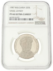 No reserve - Bulgaria. 20 Leva - Casil Levski. 1987.
