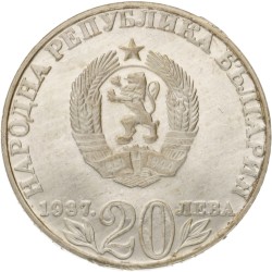 No reserve - Bulgaria. 20 Leva - Casil Levski. 1987.