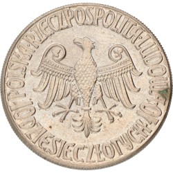 No reserve - Poland. 10 Złotych - PROBA, Casimir the Great. 1964.