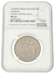 No reserve - Poland. 10 Złotych - PROBA, 700th Anniversary of Warsaw. 1965 MW.