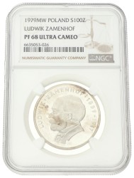 No reserve - Poland. 100 Złotych - Ludwik Zamenhof. 1979.