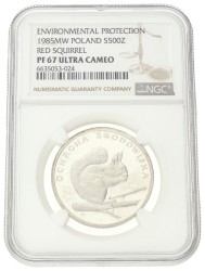 No reserve - Poland. 500 Złotych - Environmental Protection, Squirrel. 1985 MW.