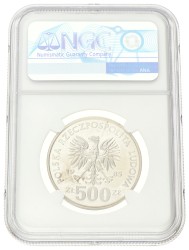 No reserve - Poland. 500 Złotych - Environmental Protection, Squirrel. 1985 MW.