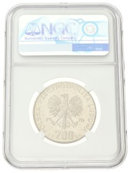 No reserve - Poland. 200 Złotych - PROBA, XXI Summer Olympics. 1976 MW.